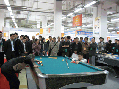 2008 China Billiard Exhibition