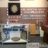 Dart Supplies at Master Billiards of Plaistow, NH